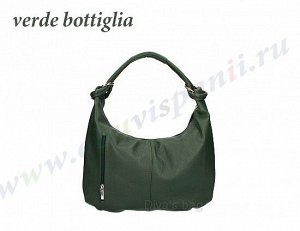 Reba.Итальянская кожаная сумка Reba. (арт.S7161)