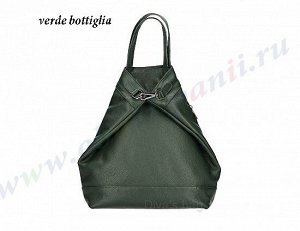 S7167 Saba. Итальянский кожаный рюкзак Саба.(Арт.S7167)