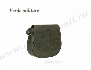 Mirella. Итальянская сумочка из натуральной кожи.( арт.TR196)