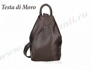S7199 Zayda.Итальянская кожаная сумочка Зайда.(код S7199)