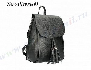 S7089 Zora. Итальянский кожаный рюкзак Зора. S7165