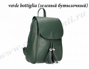 S7089 Zora. Итальянский кожаный рюкзак Зора. S7165