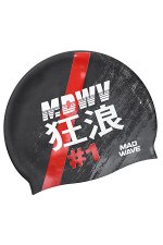 Силиконовая шапочка взрослая