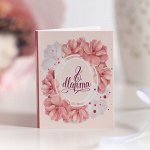 Мини-открытка &quot;8 марта (овал из розовых цветов)&quot;