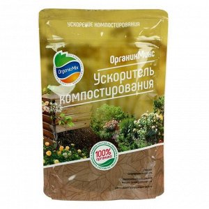 Ускоритель компостирования ОрганикМикс, 160 г