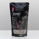 Грунт для выращивания Кактусов и Суккулентов Ultra Effect+ Mineral, 1,2 л
