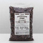 Грунт оригинальный для Орхидей Ultra Effect+ Medium 20-40 mm, 2 л