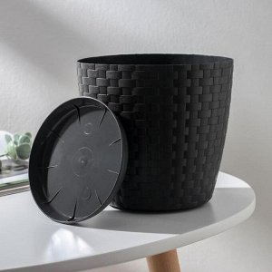 Горшок для цветов с поддоном «Ротанг», 1.2 л, пластиковый, цвет графит