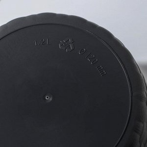 Горшок для цветов с поддоном «Ротанг», 1.2 л, пластиковый, цвет графит