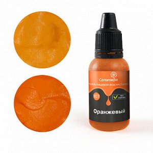 Краситель пищевой гелевый водорастворимый Caramella 107 Оранжевый 20 г
