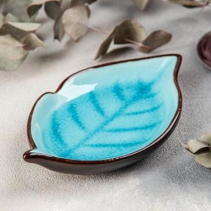 СИМА-ЛЕНД Блюдо сервировочное «Лист», 17?10 см, цвет голубой МИКС
