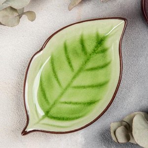 Блюдо сервировочное «Лист», 17*10 см, цвет зелёный