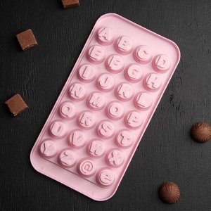 Форма для льда и шоколада «Алфавит», 24,5x12,5x2 см, цвет МИКС