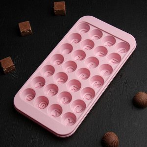 Форма для льда и шоколада «Алфавит», 24,5x12,5x2 см, цвет МИКС