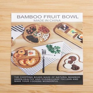 Блюдо для подачи «Бамбук», 28x13 см, цвет бежевый