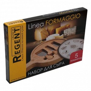 Набор для сыра Linea Formaggio, 5 предметов