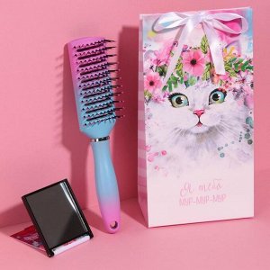 Подарочный набор «Кошечка», 2 предмета: зеркало, массажная расчёска, цвет МИКС