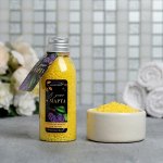 Жемчужины для ванн &quot;В день 8 Марта&quot; 75 г