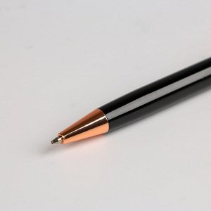Art Fox Ручка в подарочном футляре &quot;С Уважением&quot;, металл, черный с золотом