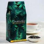 Чай зелёный «Счастливых моментов», 100 г