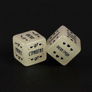 Эротический набор для двоих «Территория соблазна», 3 в 1 (10 карт, верёвка, 2 неоновых кубика), 18+