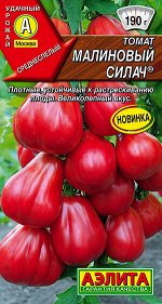 Томат Малиновый силач (2024; 16.756.02)