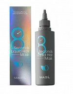 Masil Экспресс-маска для объема волос 100мл 8 Seconds Liquid Hair Mask