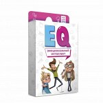 ГеоДом. Карточная игра &quot;EQ Эмоциональный интеллект. Серия Игры для ума&quot; 40 карточек