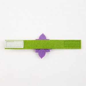 Кольцо для салфетки "Суккулент" фиолет, 7 х 7,1 см, 100% п/э, фетр