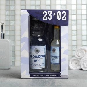 Набор "23.02" гель для душа водка 250 мл аромат мужского парфюма, фигурное мыло