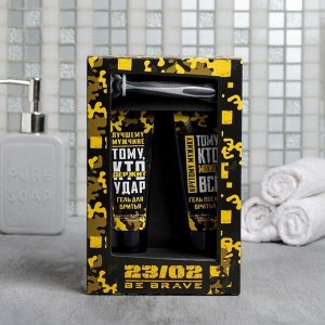 Набор "23/02" гель для бритья и гель после бритья 75 мл аромат мужского парфюма