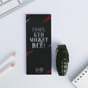 Подарочный набор, блокнот 32 листа A7 и ручка «Настоящему мужчине»