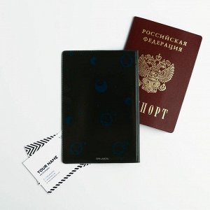 Подарочный набор «Будь всегда №1»: обложка для паспорта ПВХ и ежедневник А5 80 листов