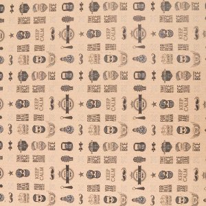 Бумага упаковочная крафтовая «Бери от жизни всё», 70 × 100 см