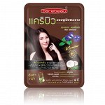 Шампунь-краска Carebeau Color Shampoo Dk.Brown (Коричневый)