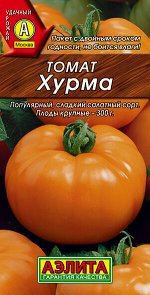 Томат Хурма (2024; 16.248.17)