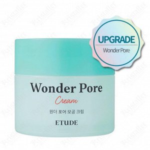 Etude Крем для проблемной кожи