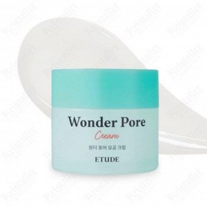 Etude Крем для проблемной кожи