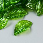 Декор для творчества пластик &quot;Зелёный листик&quot; набор 80 шт 1,4х0,8 см