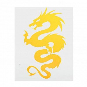 Термонаклейка дракон, цвет желтый, набор 10 штук