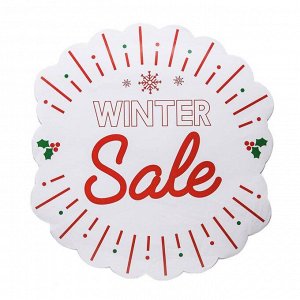 Наклейки для витрин Winter sale, 60 х 80 см