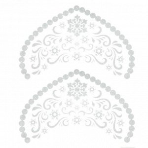 Термонаклейка «Снежинки с завитками», белая с серебром, набор 6 шт.