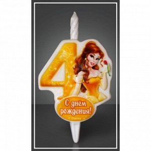 Свеча для торта цифра "Disney. Принцесса Белль" жёлтая "4"