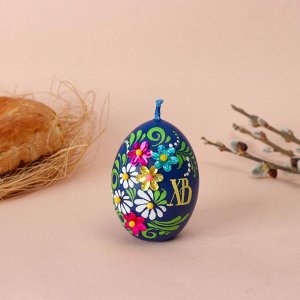 Свеча "Пасхальное яйцо", 5,2 х 7,2 см, синее, 90 грамм