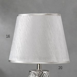 Лампа настольная 16195/1 E14 40Вт серый с серебром 20х20х33 см