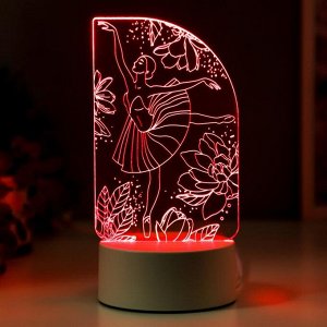 Светильник "Балерина" LED RGB от сети 9,5х10х21,5 см