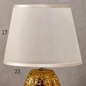 Лампа настольная 7515123TL/1 E14 40Вт золото 22,5х22,5х38 см