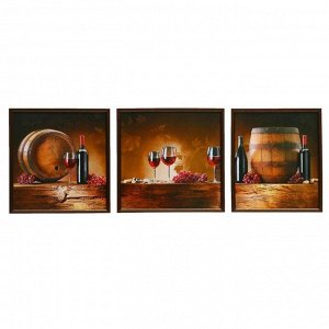 Модульная картина " Красное вино" 33х35,36х35,30х35, 35х100 см