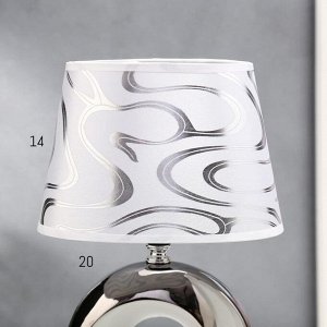 Лампа настольная 36653/1 E14 40Вт белый-серебро H28 см