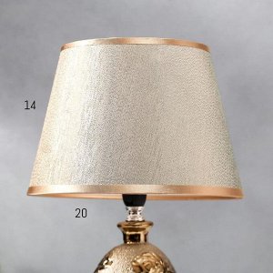 Лампа настольная 36658/1 E14 40Вт золото H40.5 см